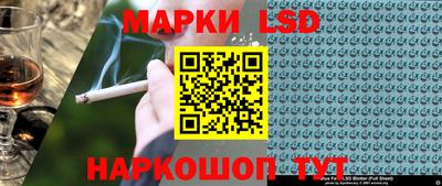 хмурый Апшеронск