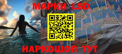 спайс Аргун