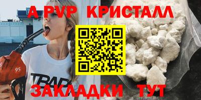 хмурый Апшеронск