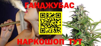 хмурый Апшеронск