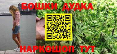 хмурый Апшеронск