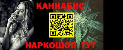 таблы Донской