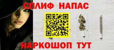 хмурый Апшеронск