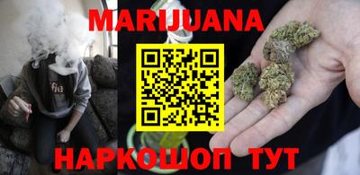 спайс Аргун