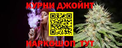 хмурый Апшеронск