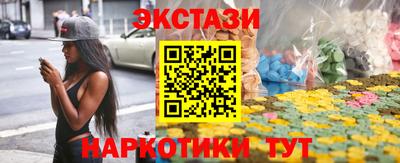 хмурый Апшеронск