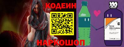 метамфетамин Апрелевка