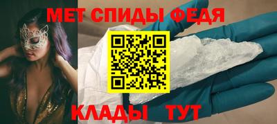 хмурый Апшеронск