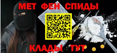 хмурый Апшеронск