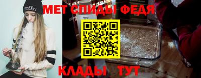 хмурый Апшеронск