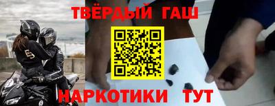 хмурый Апшеронск